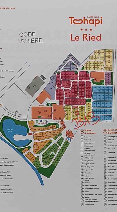 Mobile Home Proche De Europa Park Boofzheim Екстериор снимка